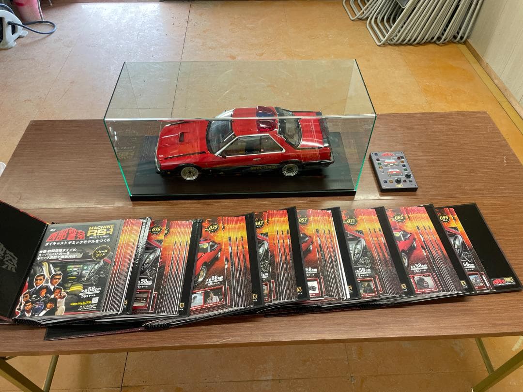 アシェット　1/8 西部警察 RS-1　冊子ディスプレイケース付　ジャンク品