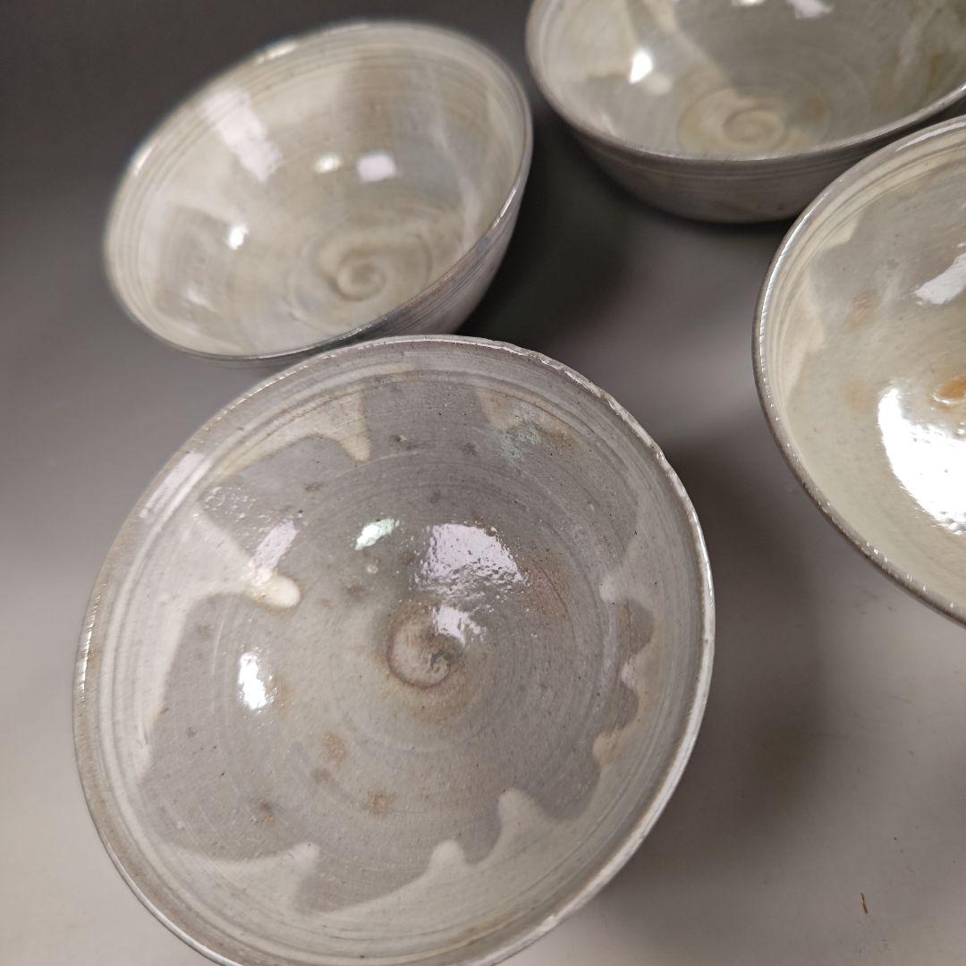 ウ289 数茶碗『楽山窯造』『萩焼　9客　共箱』抹茶碗　茶道具