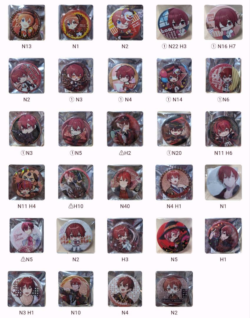 あほの坂田 となりの坂田 缶バッジ バラ売り⭕