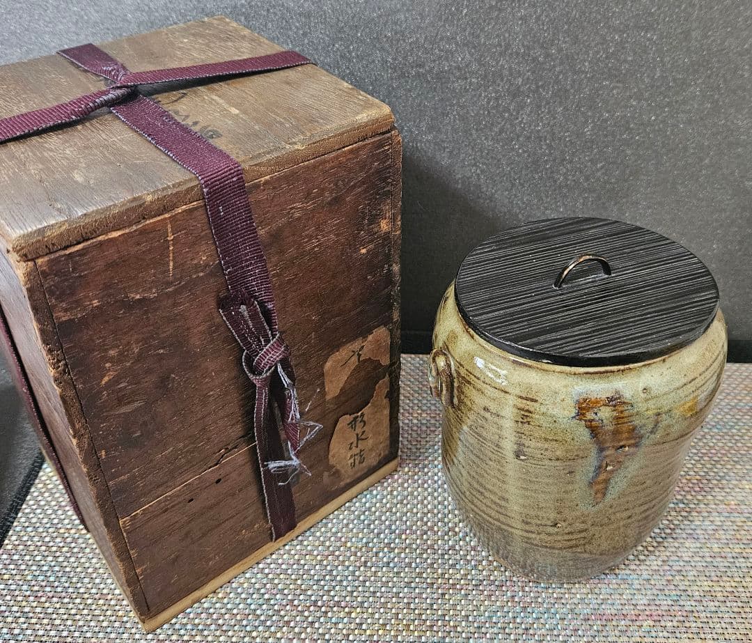 遠州七窯　江戸時代　古高取　高取焼　窯変 水指　木製蓋　江戸伝世時代箱附　茶道具