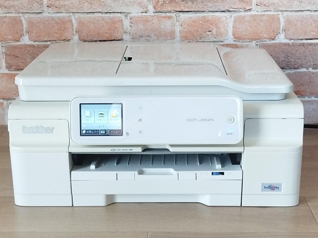 Brother DCP-J952N　ADF付 複合機 プリンター　ブラザー