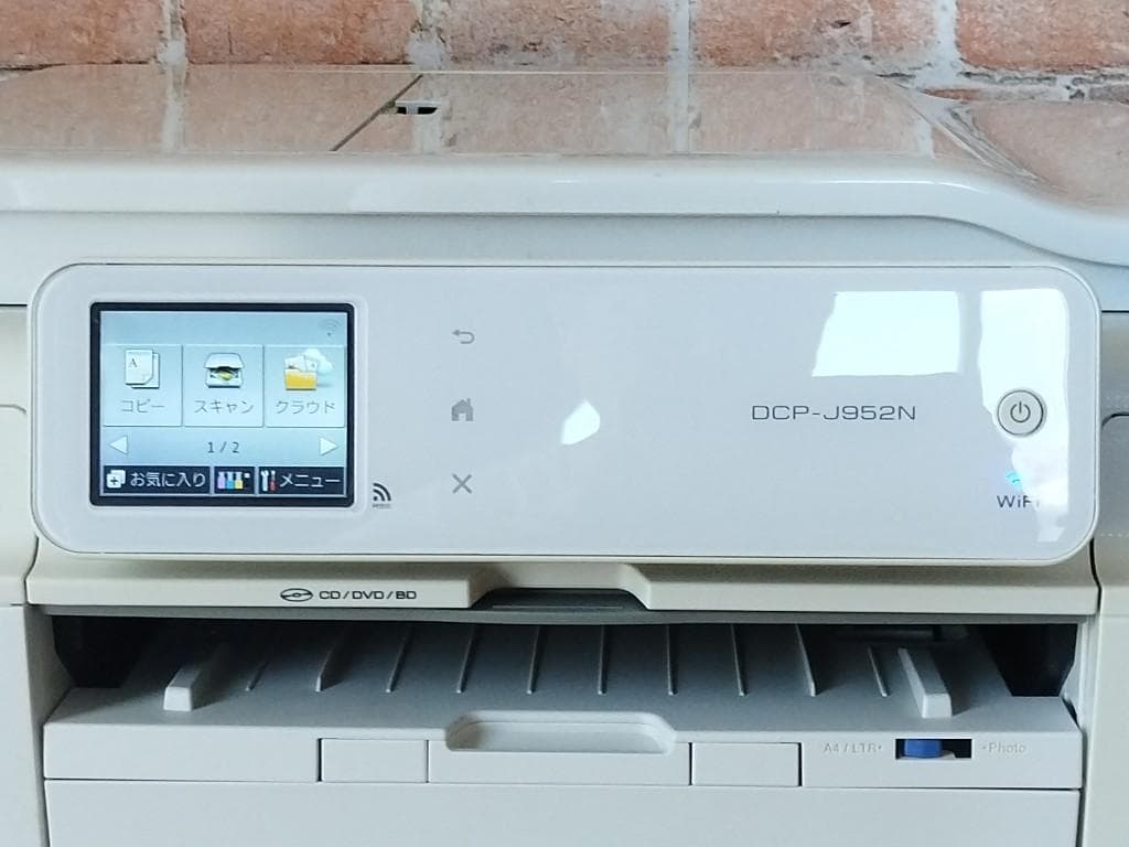 Brother DCP-J952N　ADF付 複合機 プリンター　ブラザー