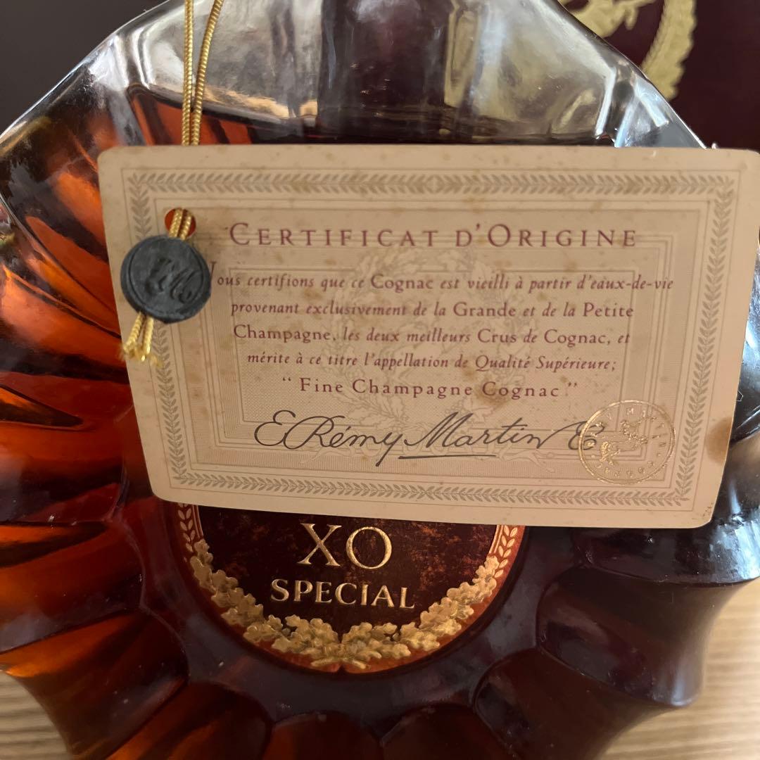 ［古酒]レミーマルタンXOスペシャル