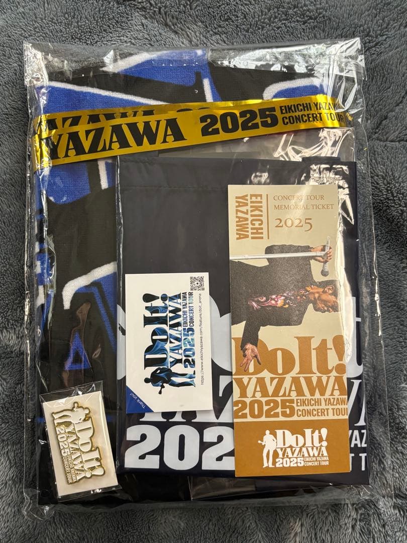 矢沢永吉 Do It YAZAWAコンサート 2025 SS席 特典セット