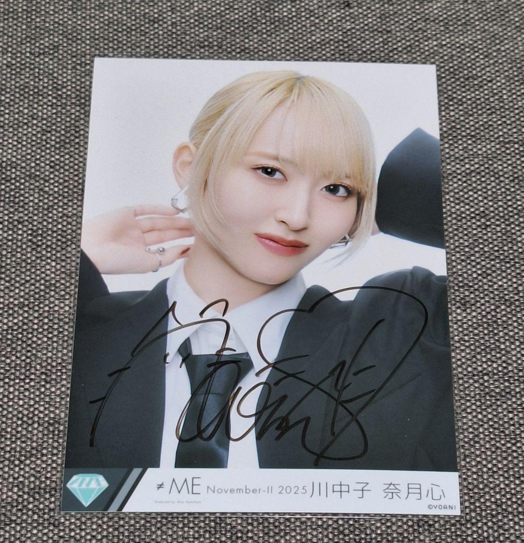 み*♪様 ≠ME 川中子奈月心 直筆 排他的ファイター