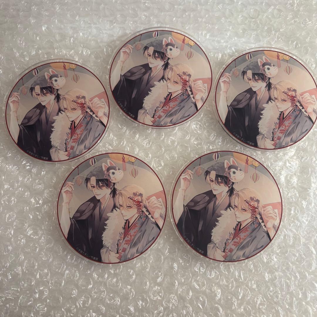 Qpa 2025 グラッテ アクリルコースター 宇良たまじ