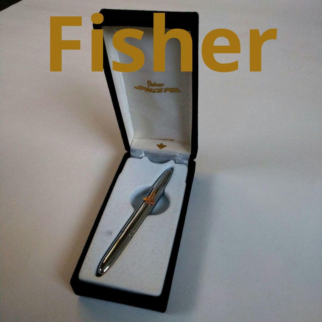 fisher spaceペン ラピート運行開始記念品