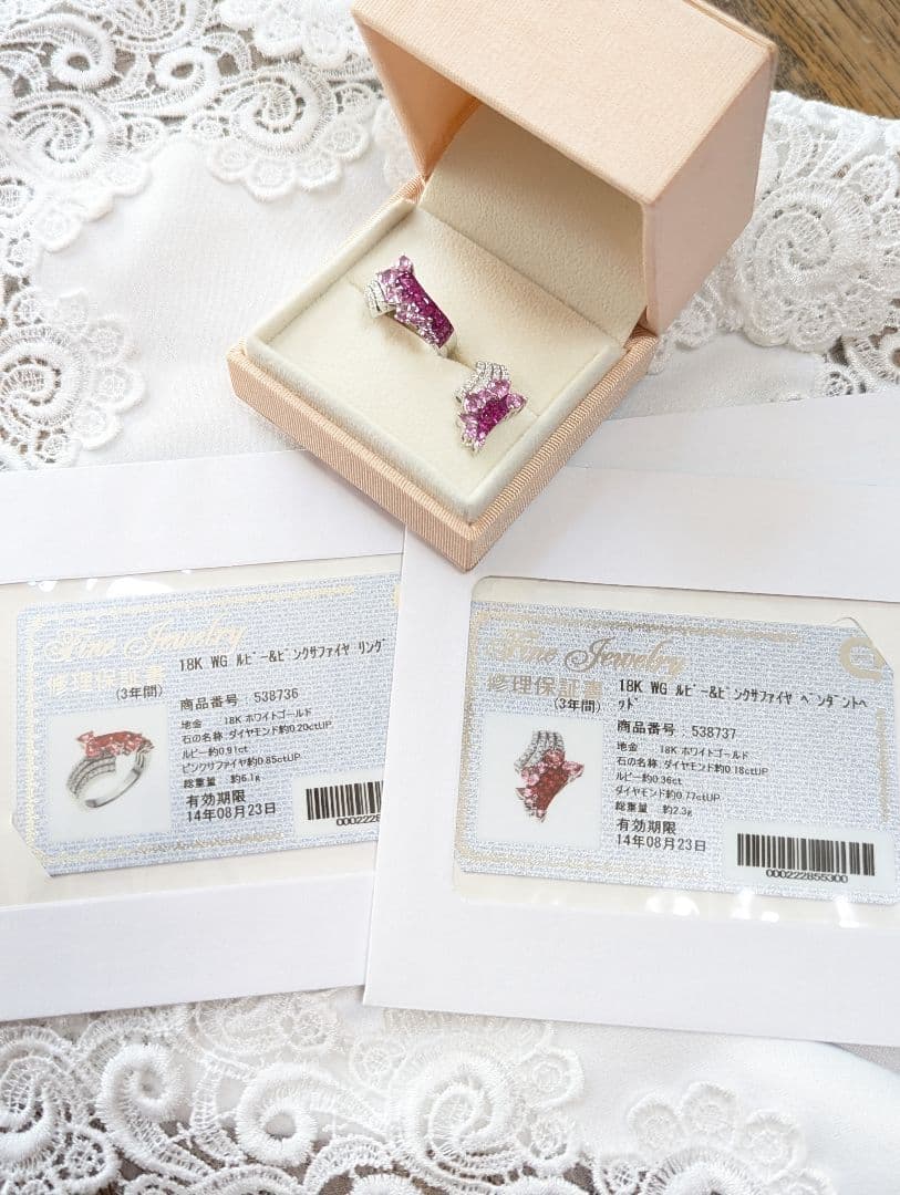 18K WGルビーピンクサファイヤ リング ヘッド 18K WGアコヤ真珠リング