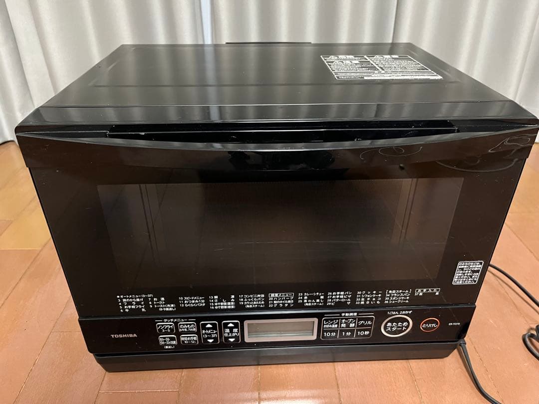 TOSHIBA ER-TD70(K) オーブンレンジ