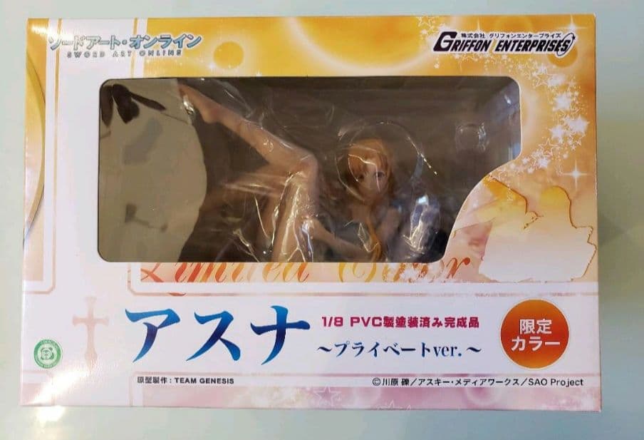 限定500個 ソードアート・オンライン アスナ プライベートver. フィギュア