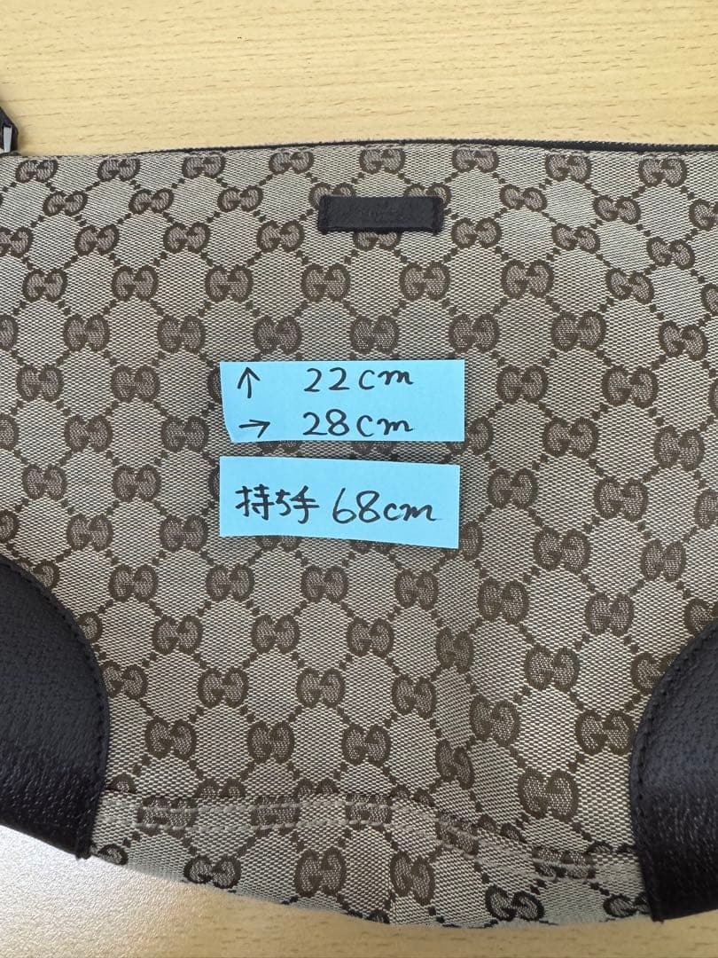 GUCCI ショルダーバッグ ベージュ/ブラウン　グッチ