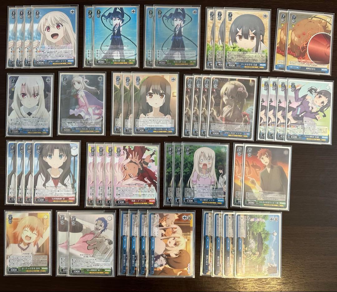 ヴァイス プリズマイリヤ 8門デッキ 調整パーツおまけ付き