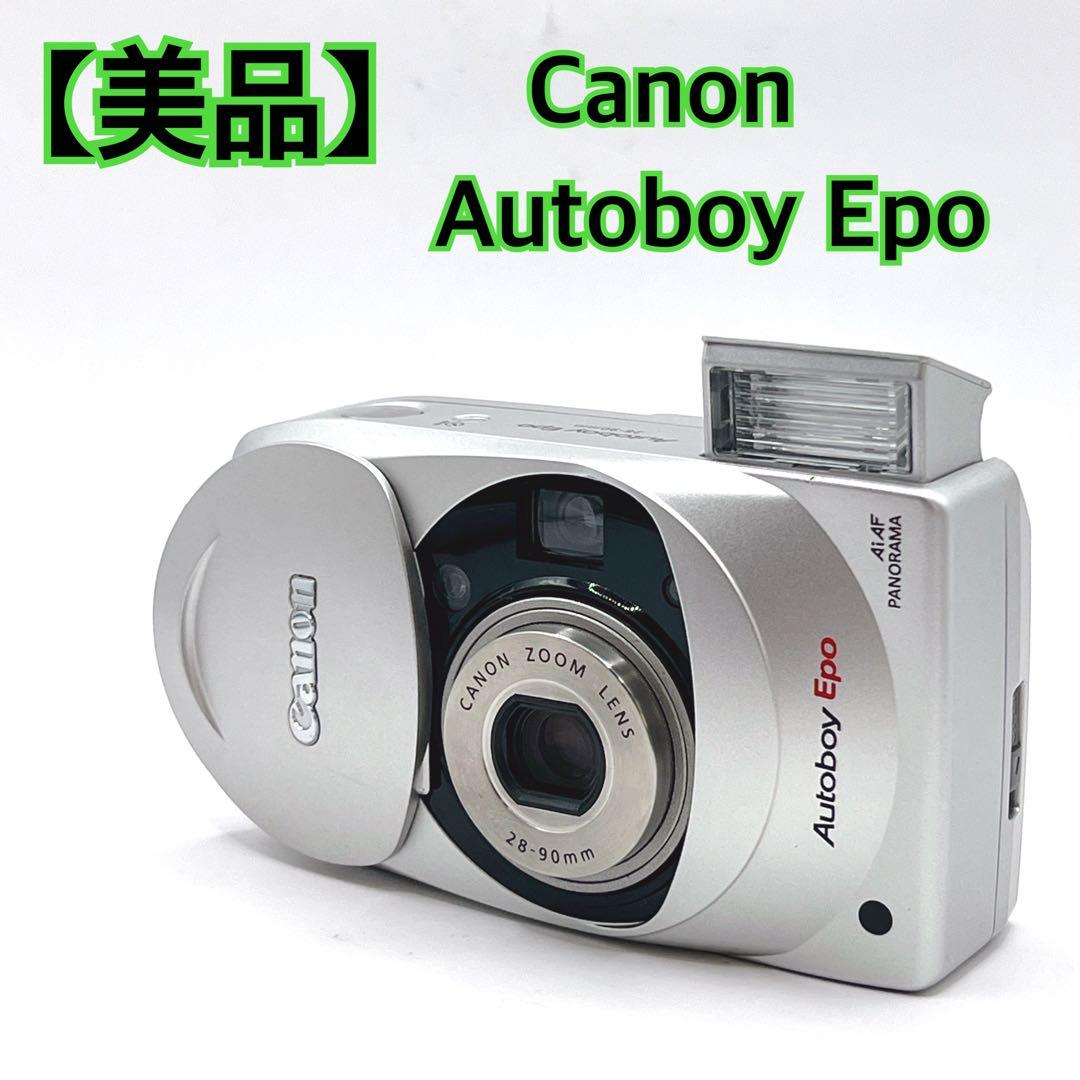 【美品】 Canon Autoboy Epo 動作品　フィルムカメラ