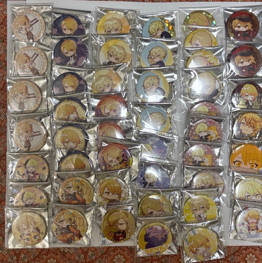 センラ 缶バッジ まとめ