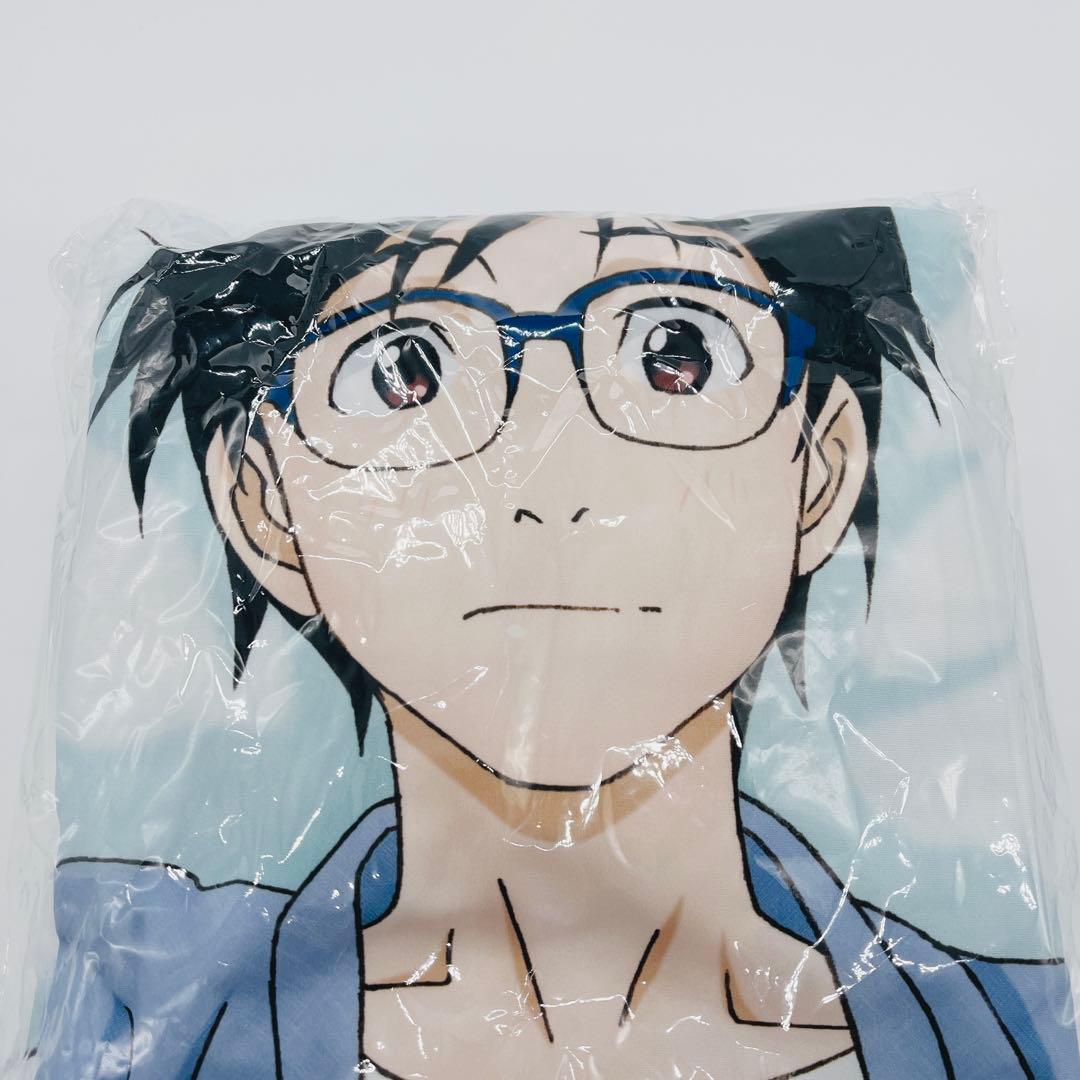 ユーリ!!! on ICE 勝生勇利 抱き枕カバー　デラックス