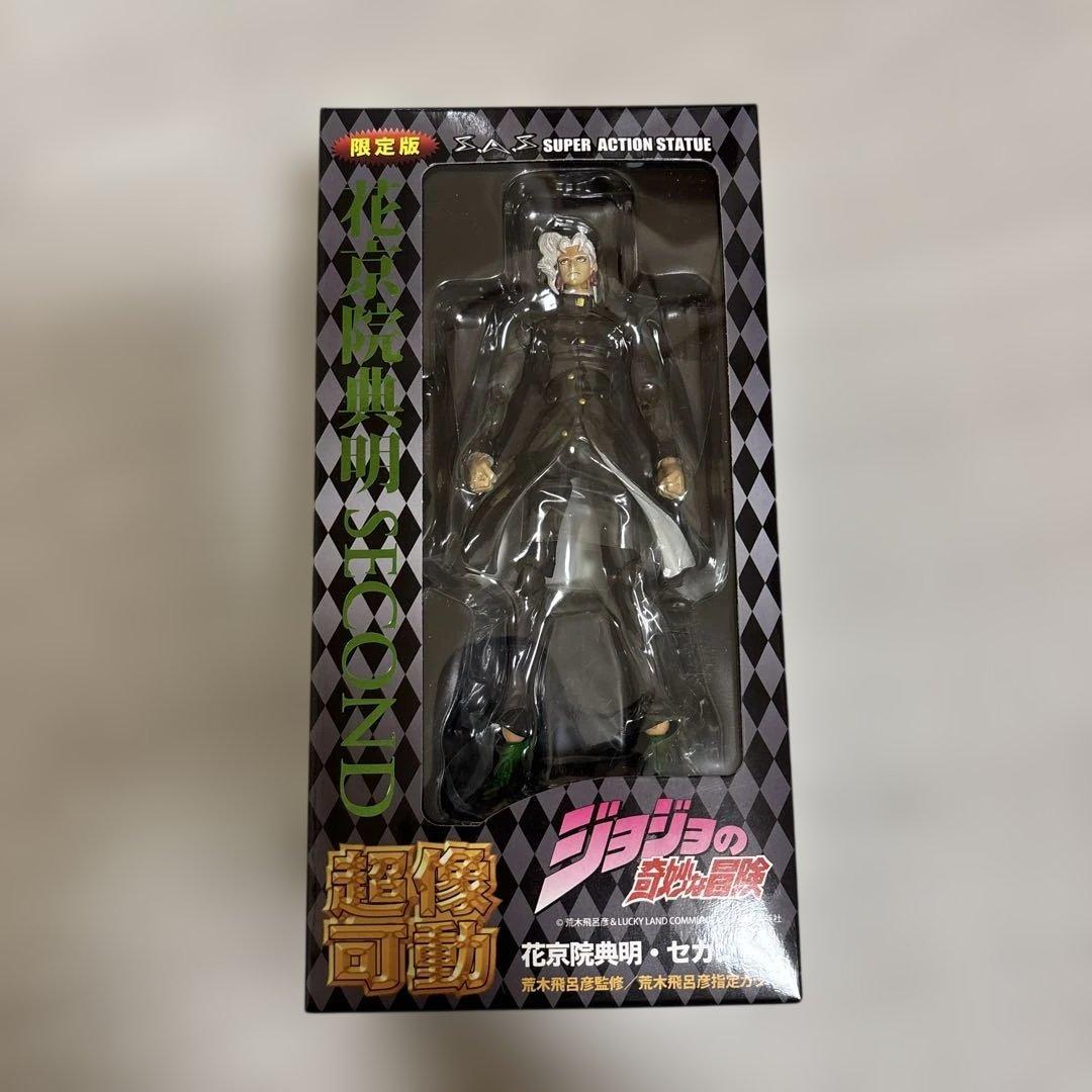 超像可動　ジョジョの奇妙な冒険　第３部　-花京院典明・セカンド-