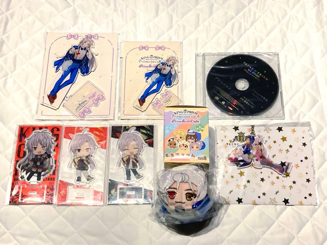 新品未開封 シャヰン グッズまとめ売り キンプリ キンツア アクスタ ぬい 特典