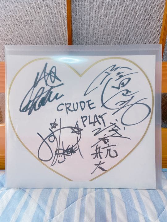 CRUDE PLAY 直筆サイン色紙 三浦翔平 浅香航大 窪田正孝 水田航生