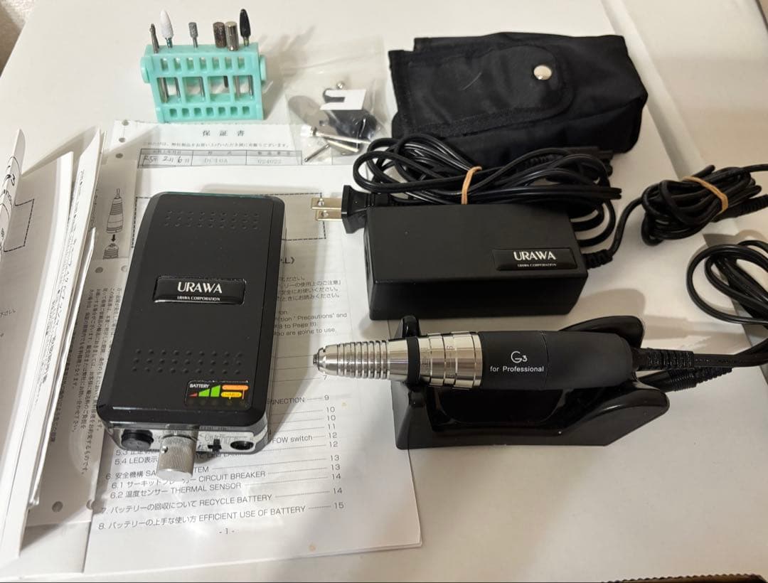 美品 URAWA G3 ネイルマシン 充電式 ウラワ