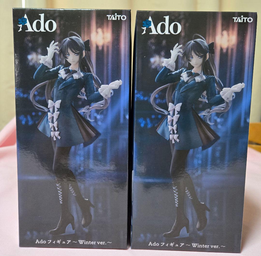 『匿名配送』ラウワン限定 Ado フィギュア Winter ver. 2個セット