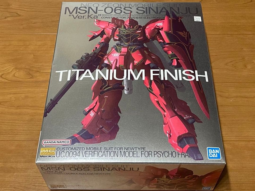 【週末セール】MG シナンジュ Ver.ka チタニウムフィニッシュ