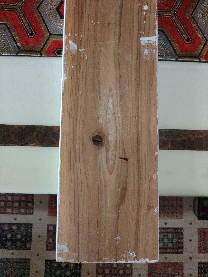 カルピス木製看板　昭和レトロモダン　ガラス板付　カルピス食品工業　ヴィンテージ品