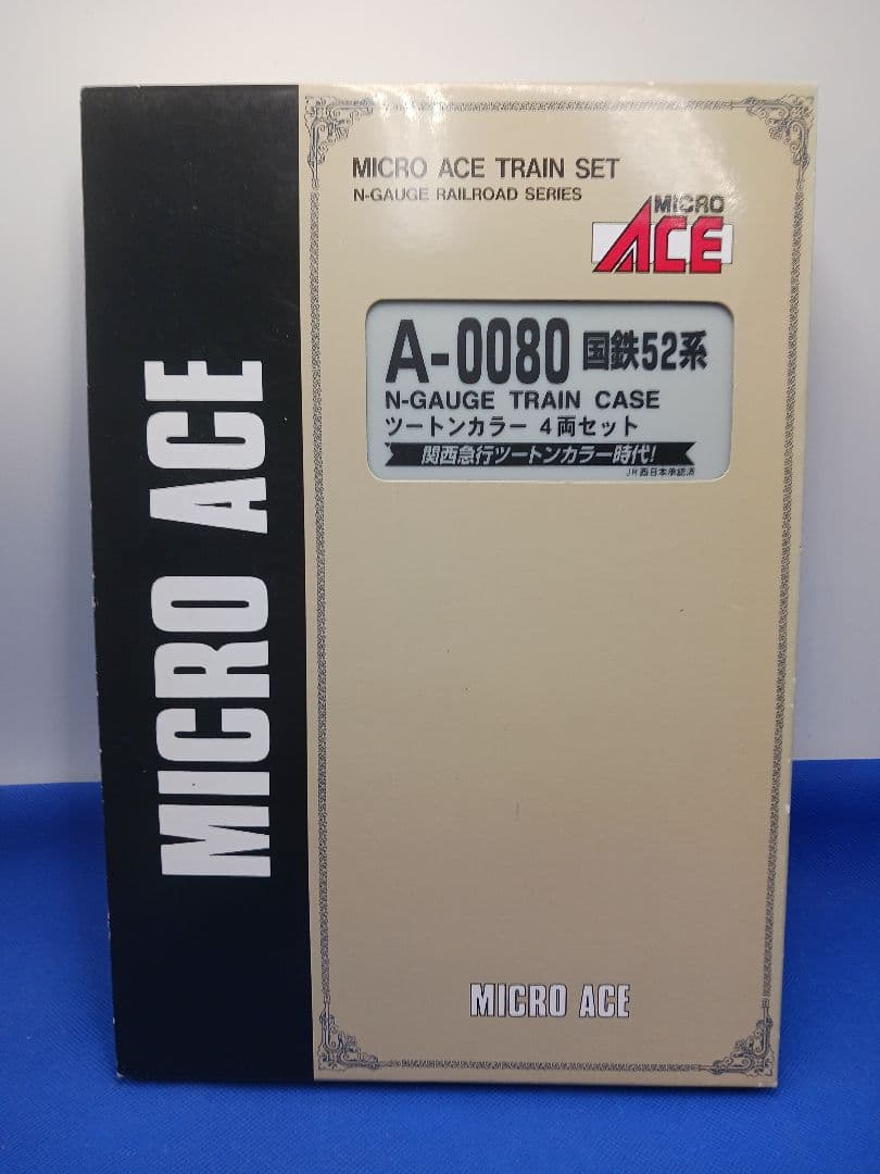 マイクロエース A0080 国鉄 52系 ツートンカラー 4両セット