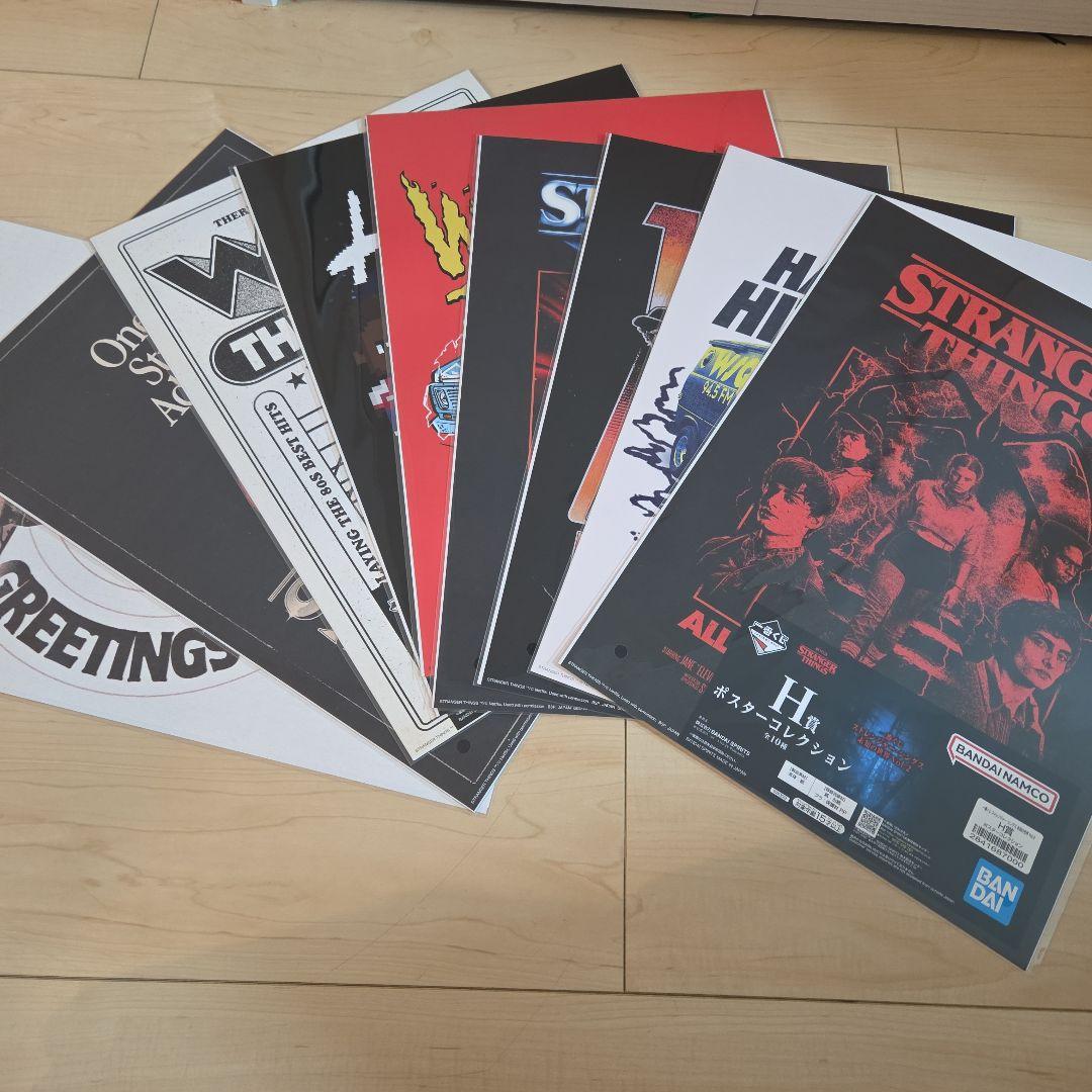 ストレンジャー・シングス ポスター 9枚