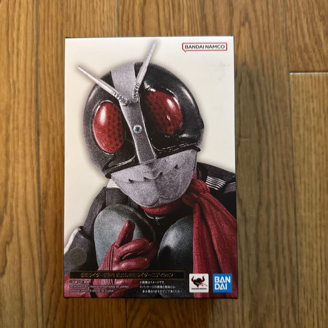 S.H.Figuarts（真骨彫製法)仮面ライダー新2号 栄光の昭和ライダー