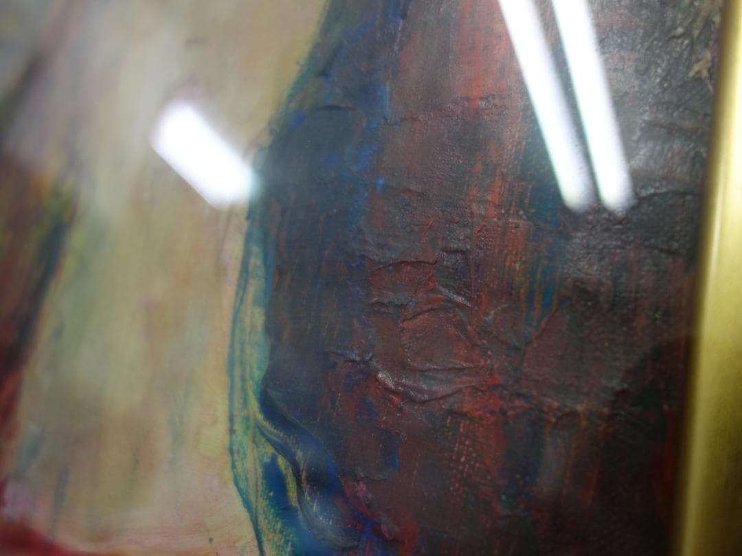 【中古】M▽河本和子 少女 油彩 絵画 額縁 (37900)