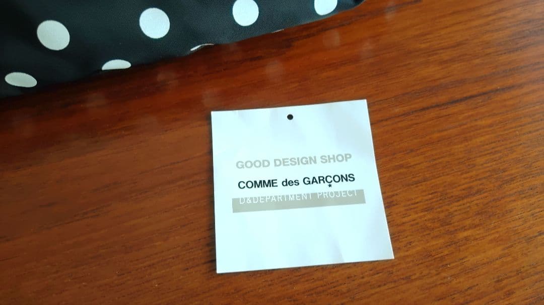 コムデギャルソン　グッドデザインショップ　ドット＆リボンバッグ　ブラック