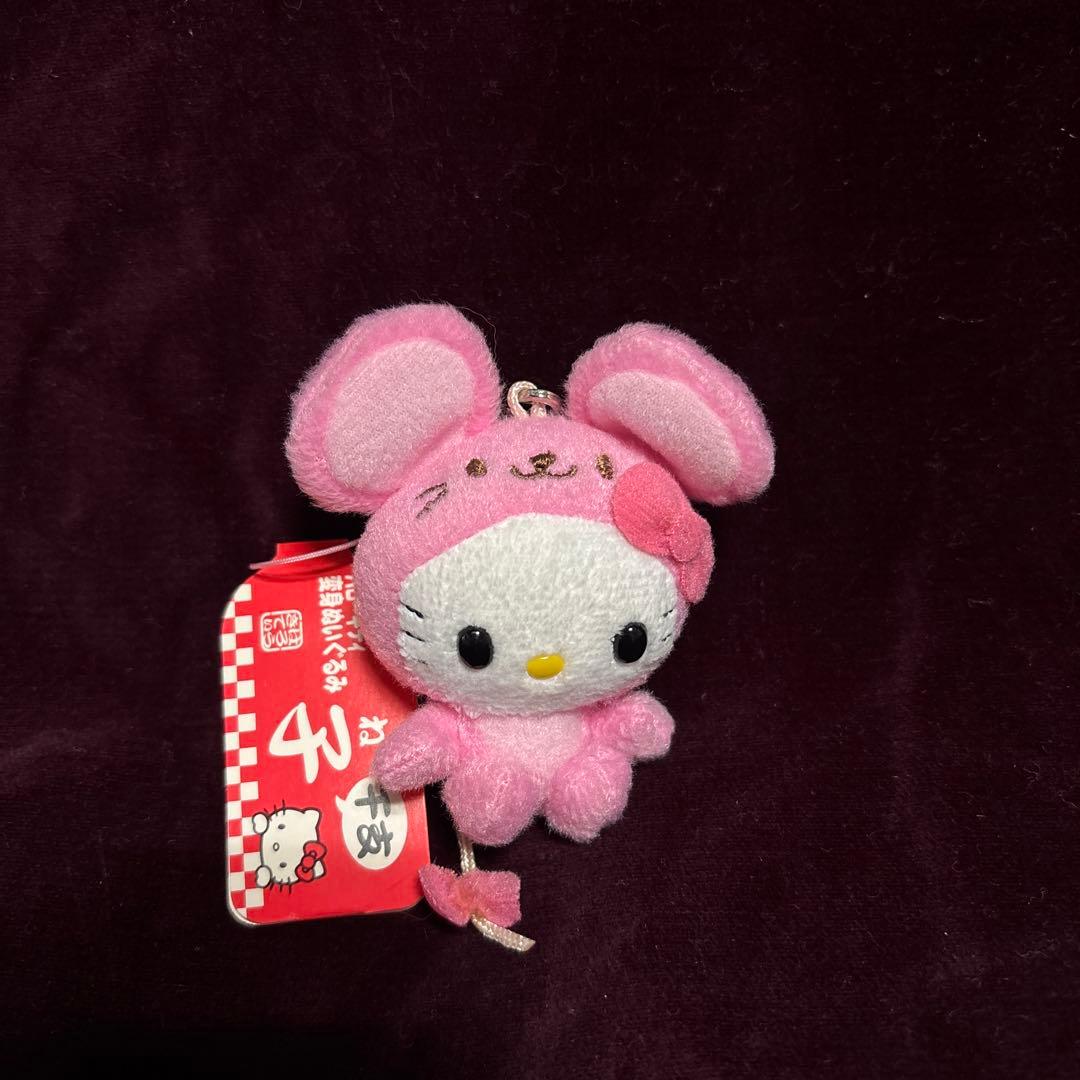 ハローキティ 変身　ねずみ　ストラップ