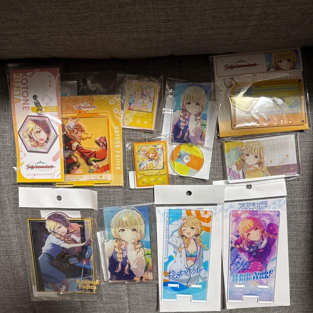 藤田ことね　グッズまとめ売り