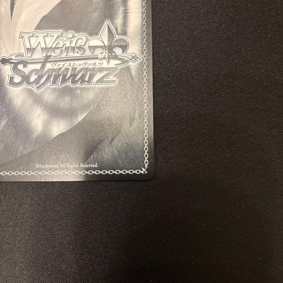 ヴァイスシュヴァルツ ブースターパック アズールレーン Vol.2 シラ