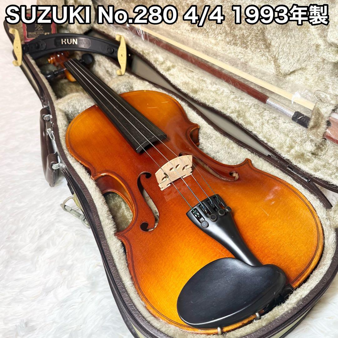 SUZUKI スズキ バイオリン No.280 4/4 新品弓