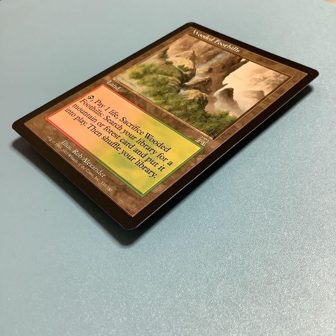 樹木茂る山麓/Wooded Foothills  ONS英語