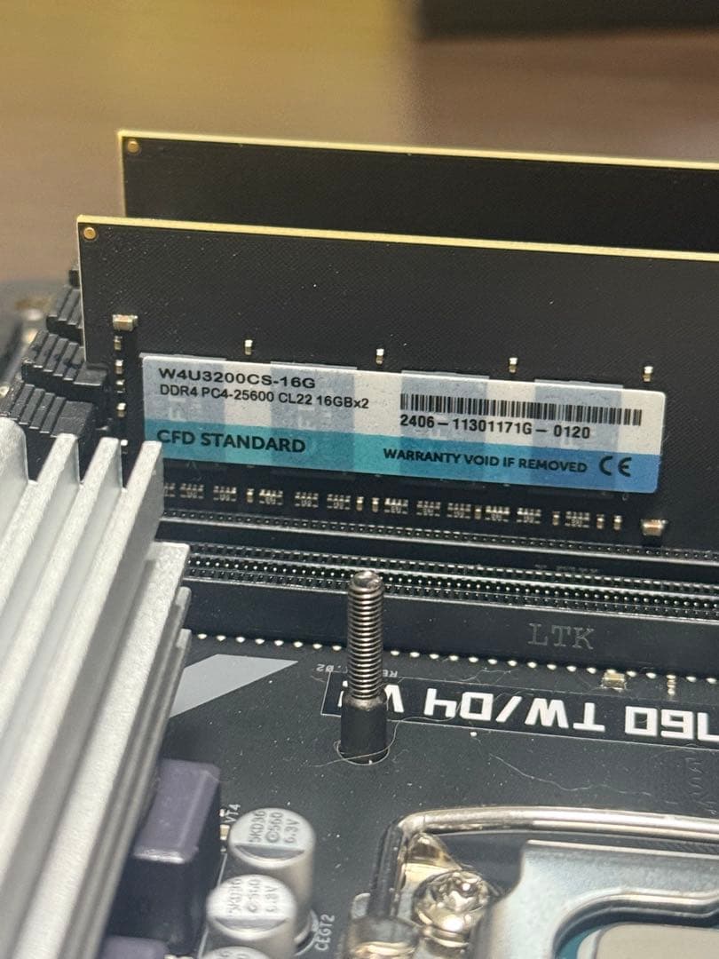 CPU Intel Core i7-14700F B760 DDR4 16x2