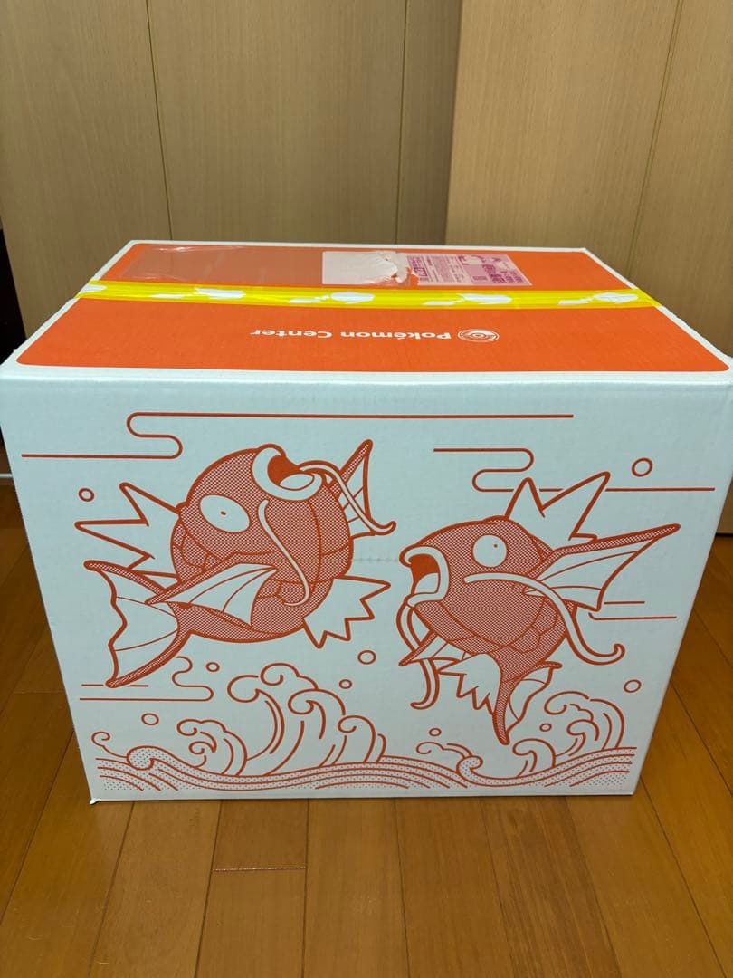 【新品未開封】ポケモンセンター ピカピカBOX 2026 コイキング