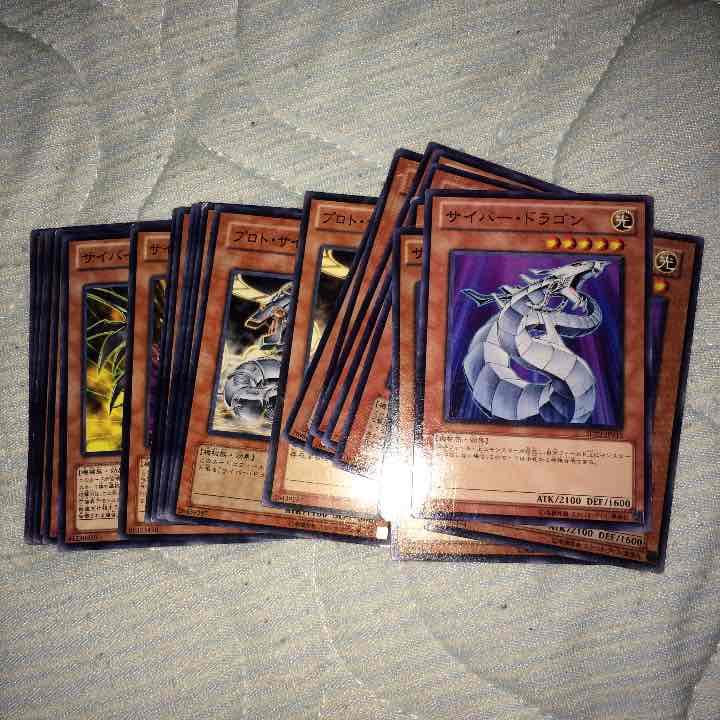 サイバーデッキ パーツ 遊戯王