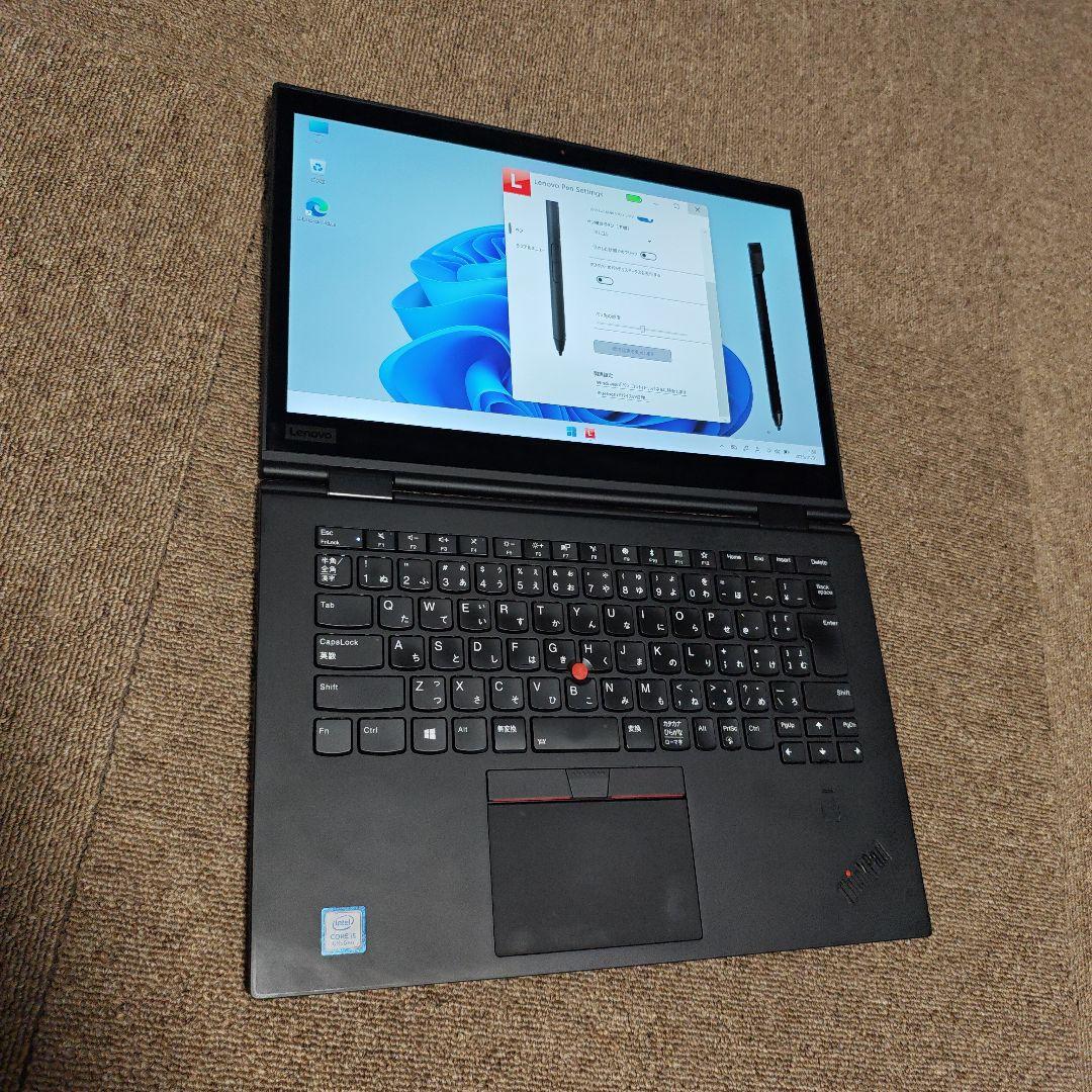 ThinkPad X1 Yoga Gen 3｜タッチパネル・ペン対応
