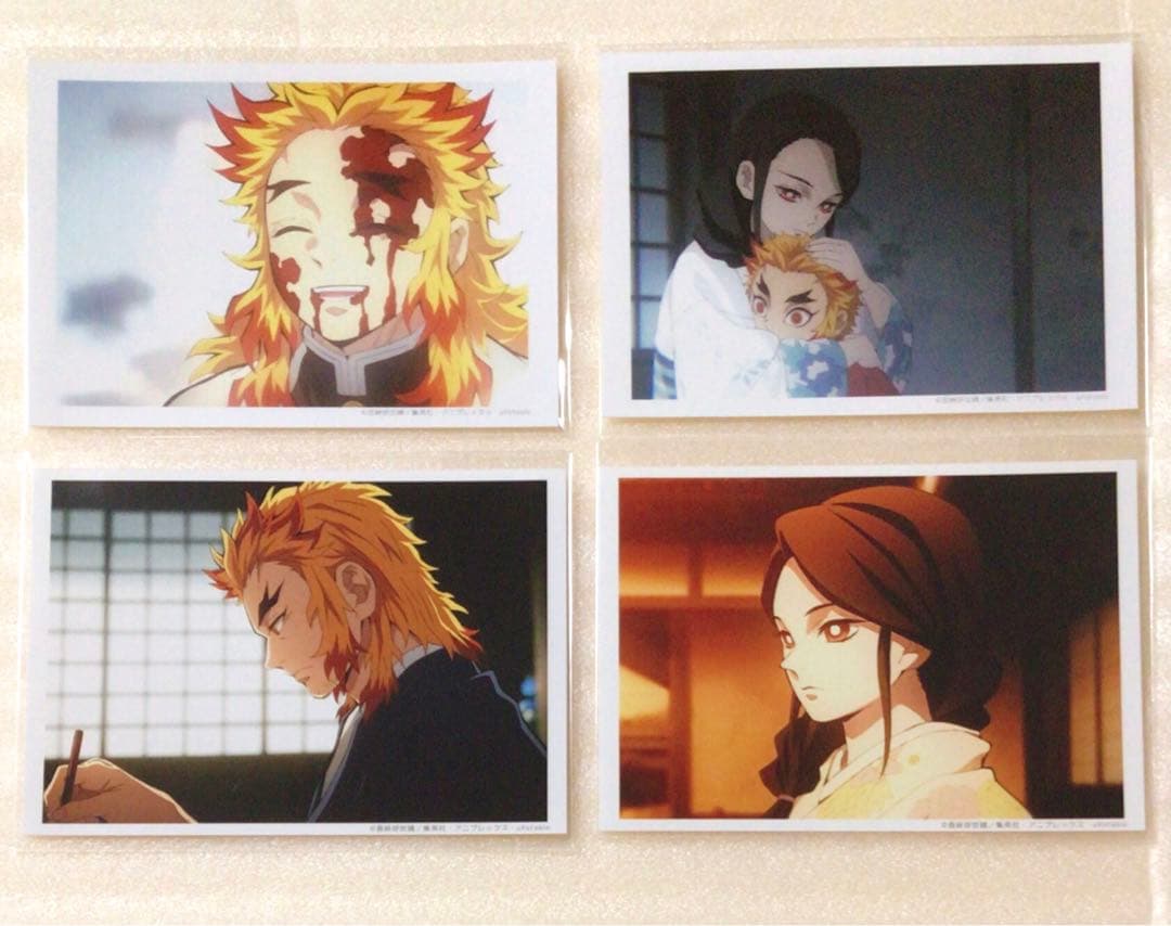 鬼滅の刃　ufotable 場面写ブロマイドくじ　無限列車編　煉獄杏寿郎　煉獄家