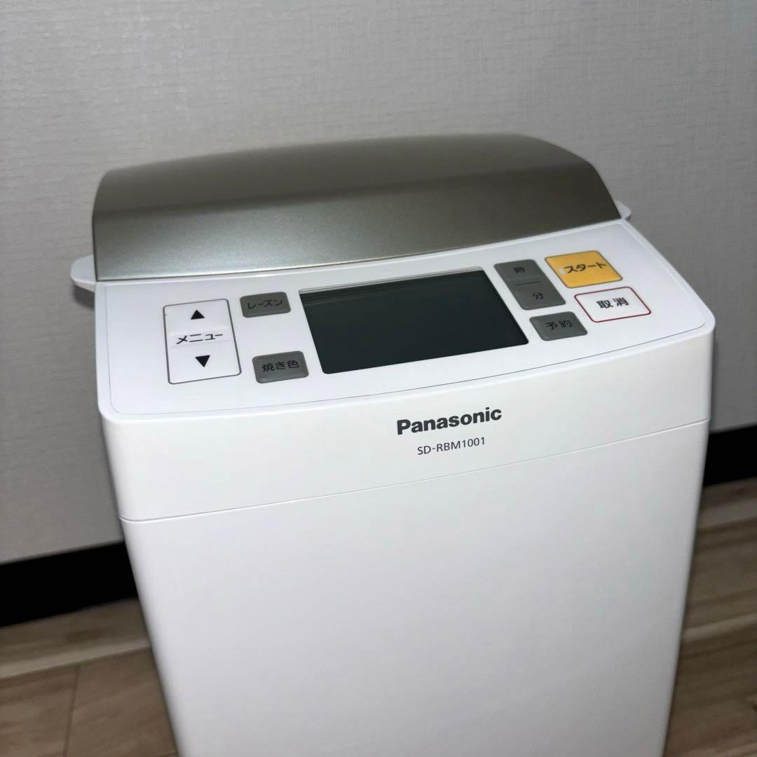 Panasonic ホームベーカリー SD-RBM1001 ゴパン 1斤タイプ