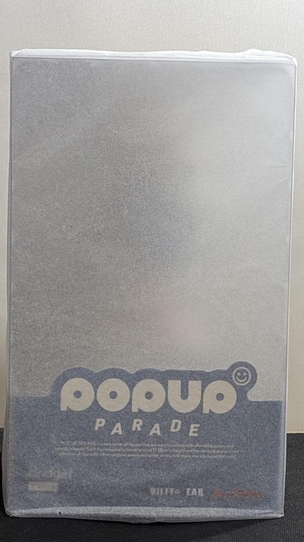 【新品未開封】POP UP PARADE ブリジット
