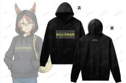 ウマ娘　ディクタストライカ　着用パーカー　 マルイ　XL