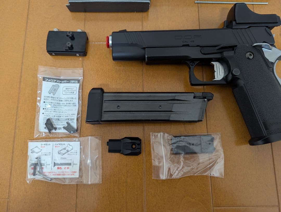 東京マルイ ガスブローバック ハイキャパD.O.R ドットサイト付　付属品あり