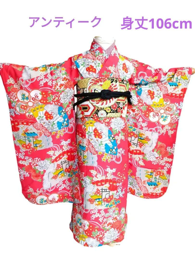 アンティーク　コーラルオレンジ系着物単品　女の子　七五三