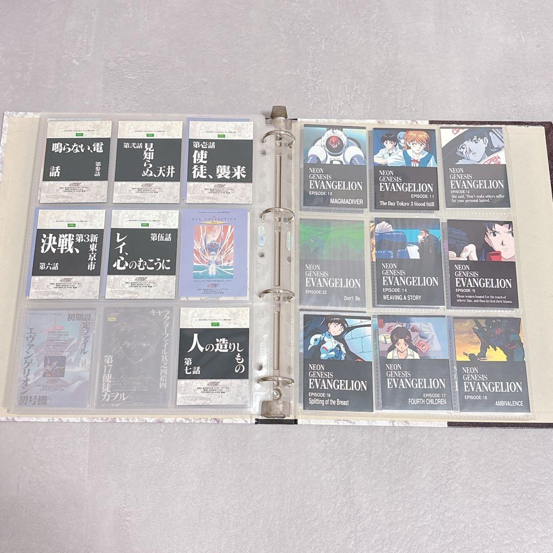 エヴァンゲリオン カードダスマスターズ 第壱集 4版 122枚セット