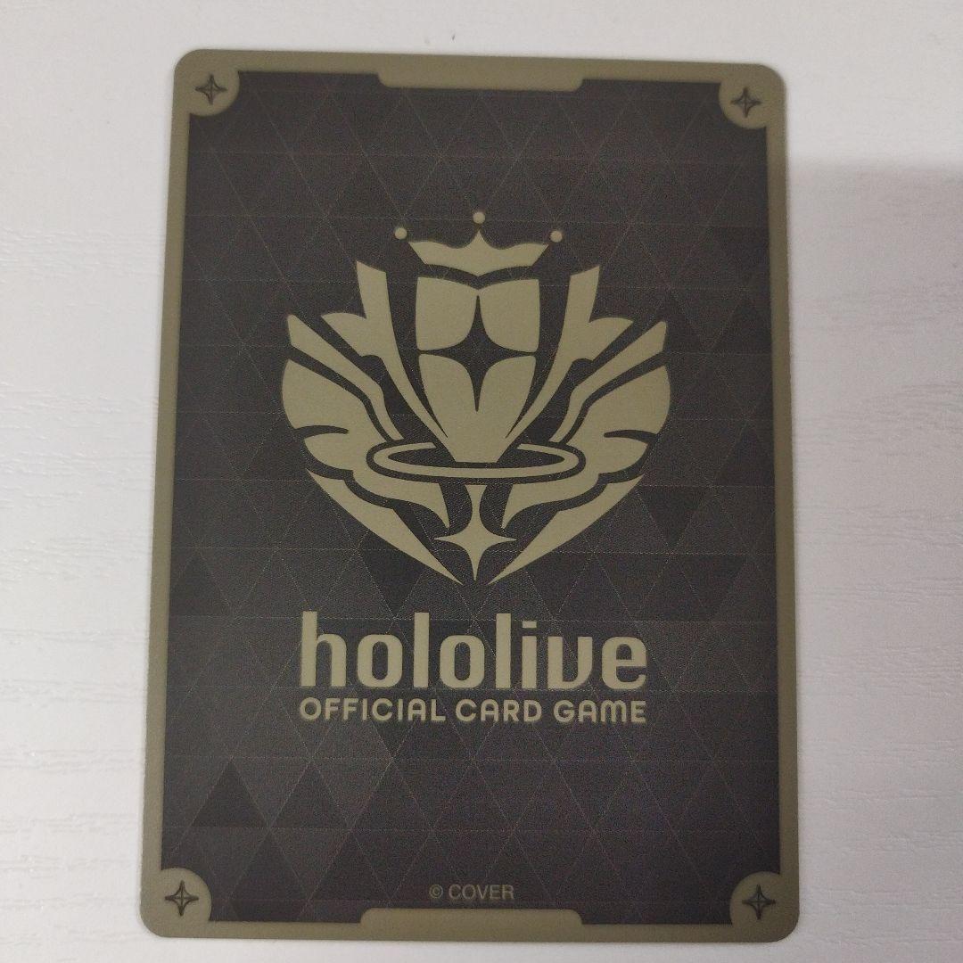 ホロライブ P アイドルマイク パラレル ホロカ