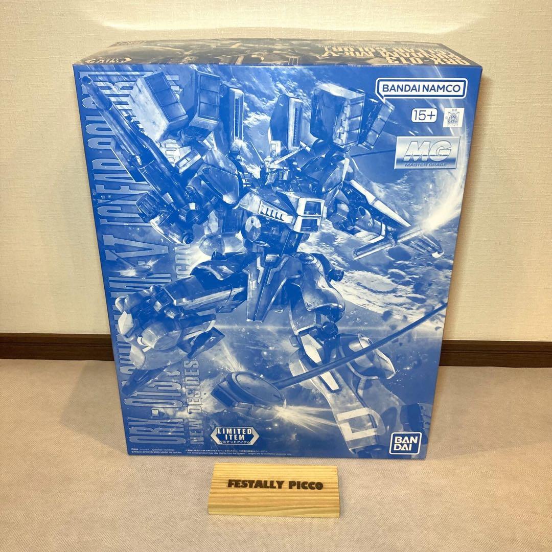 新品　BANDAI NAMCO MG 1/100 ガンダムMk-V