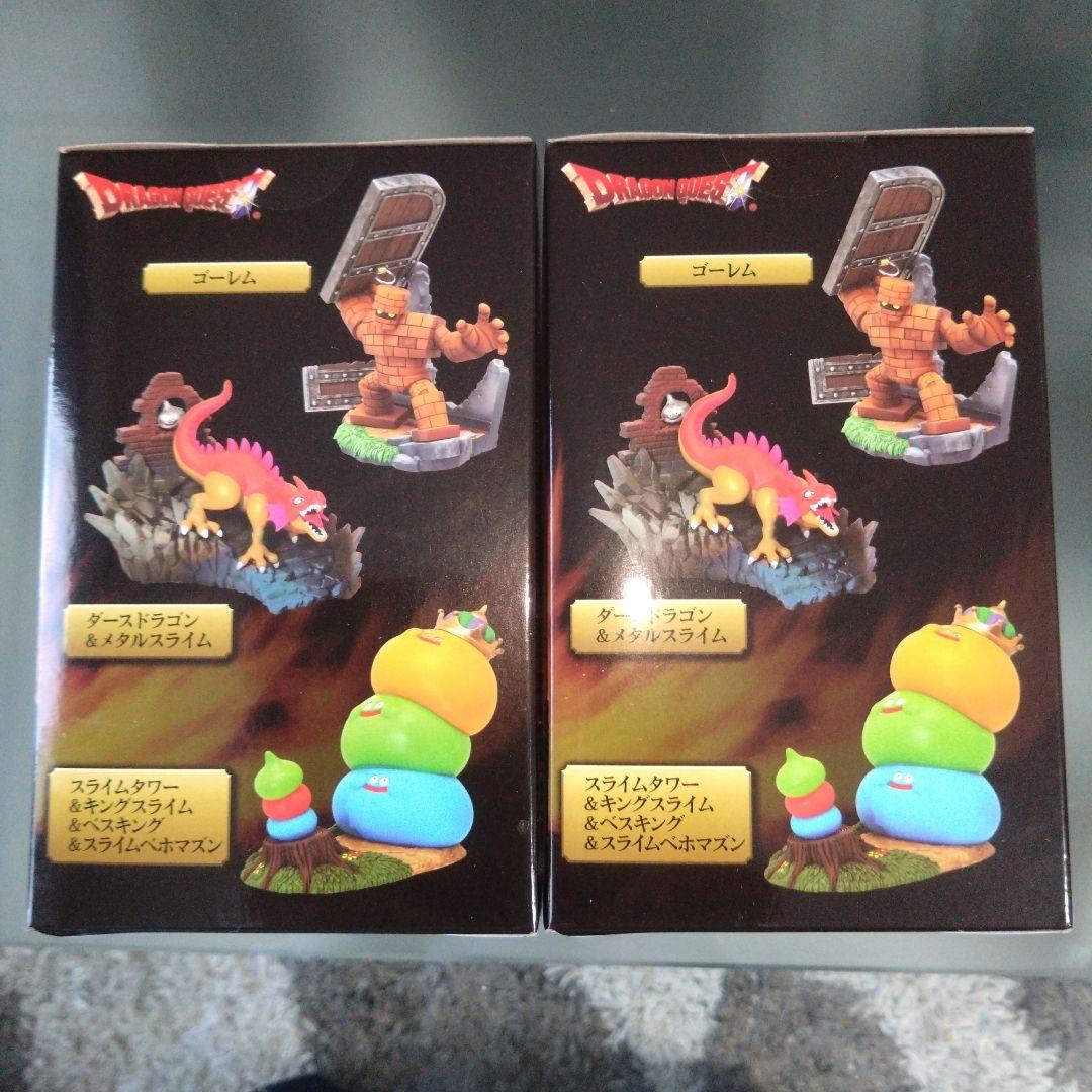 ドラゴンクエスト　アタルス　フィギュア
